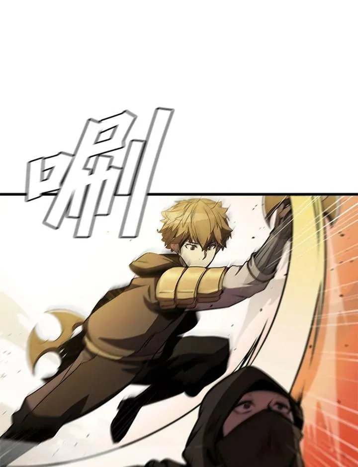 第75话66