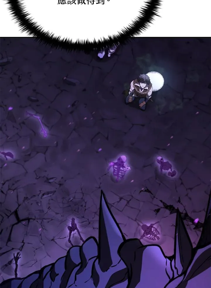 第109话142