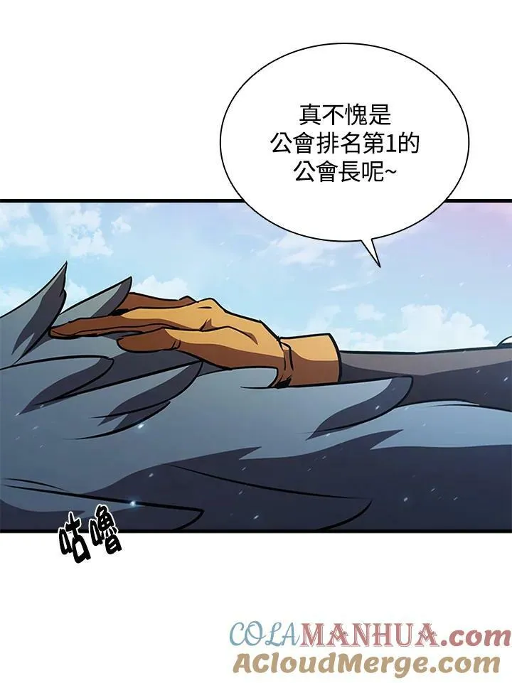 第86话64
