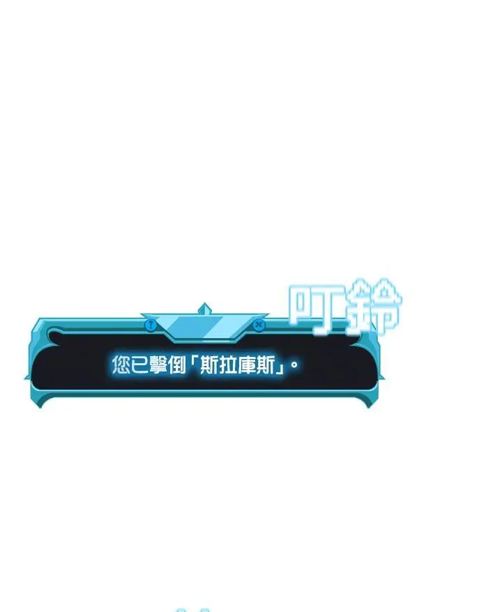 第121话123