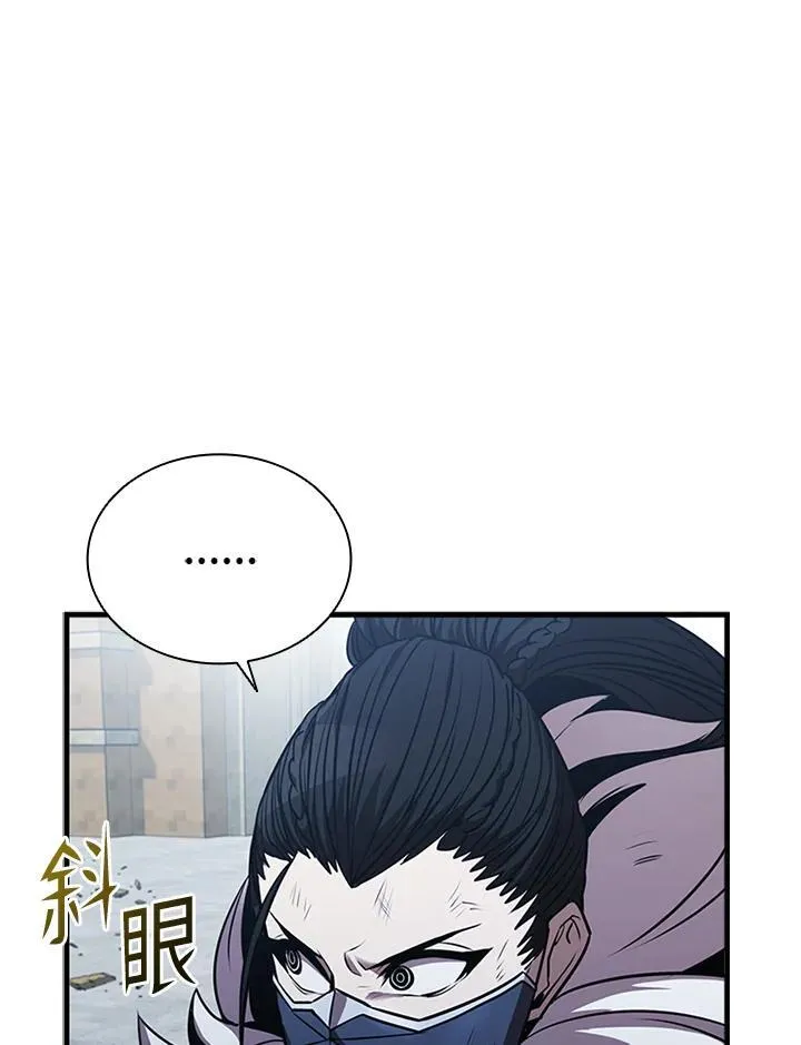 第103话66