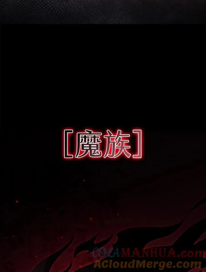 第112话20