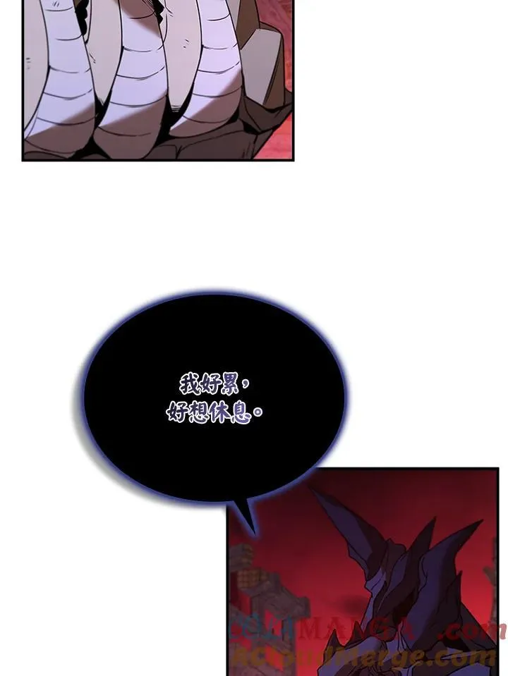 第129话24