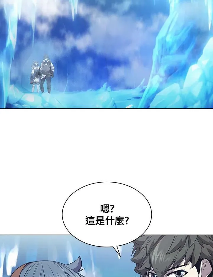 第66话77