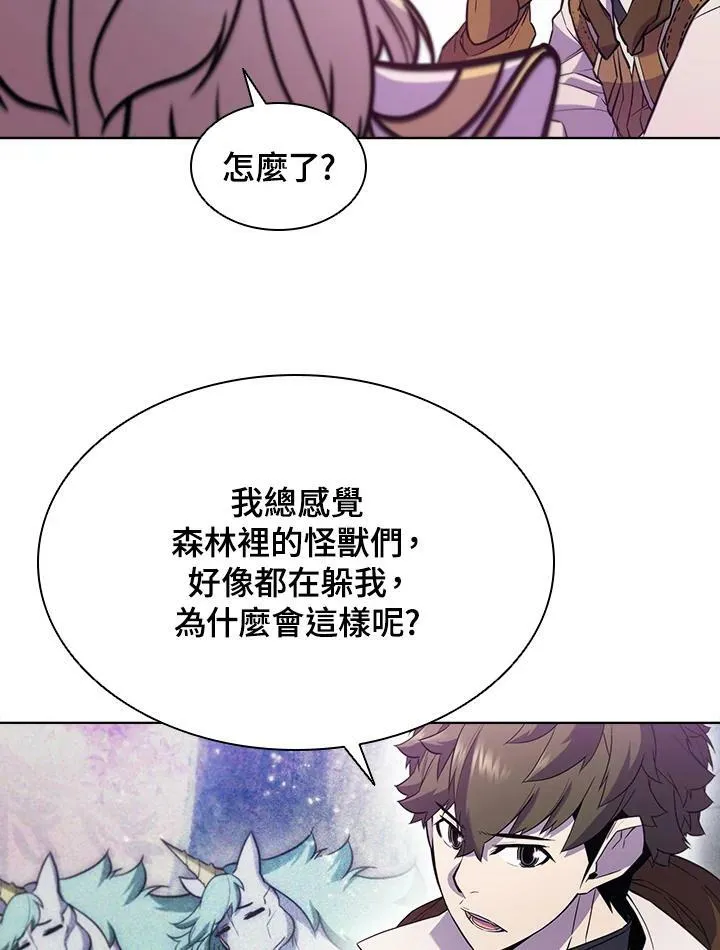 第52话17