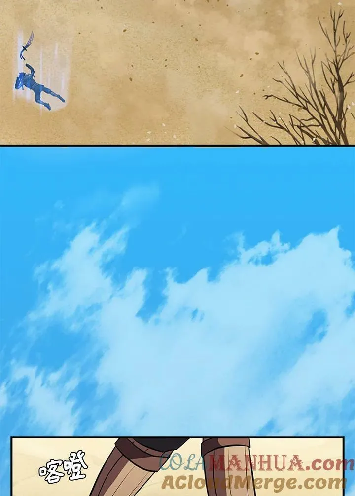第84话28