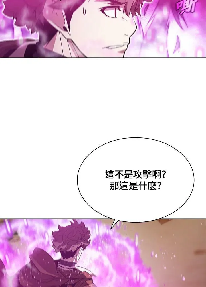 第63话41