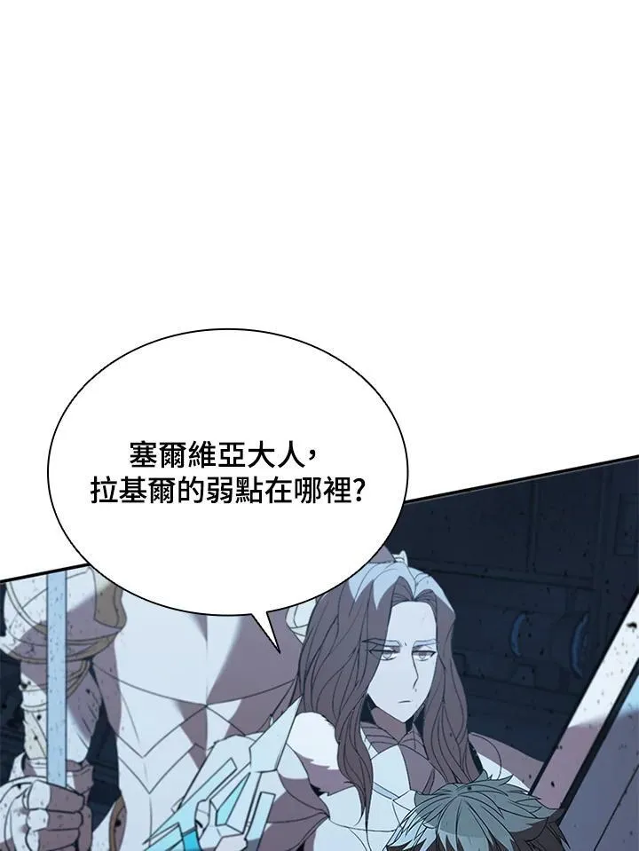 第125话123