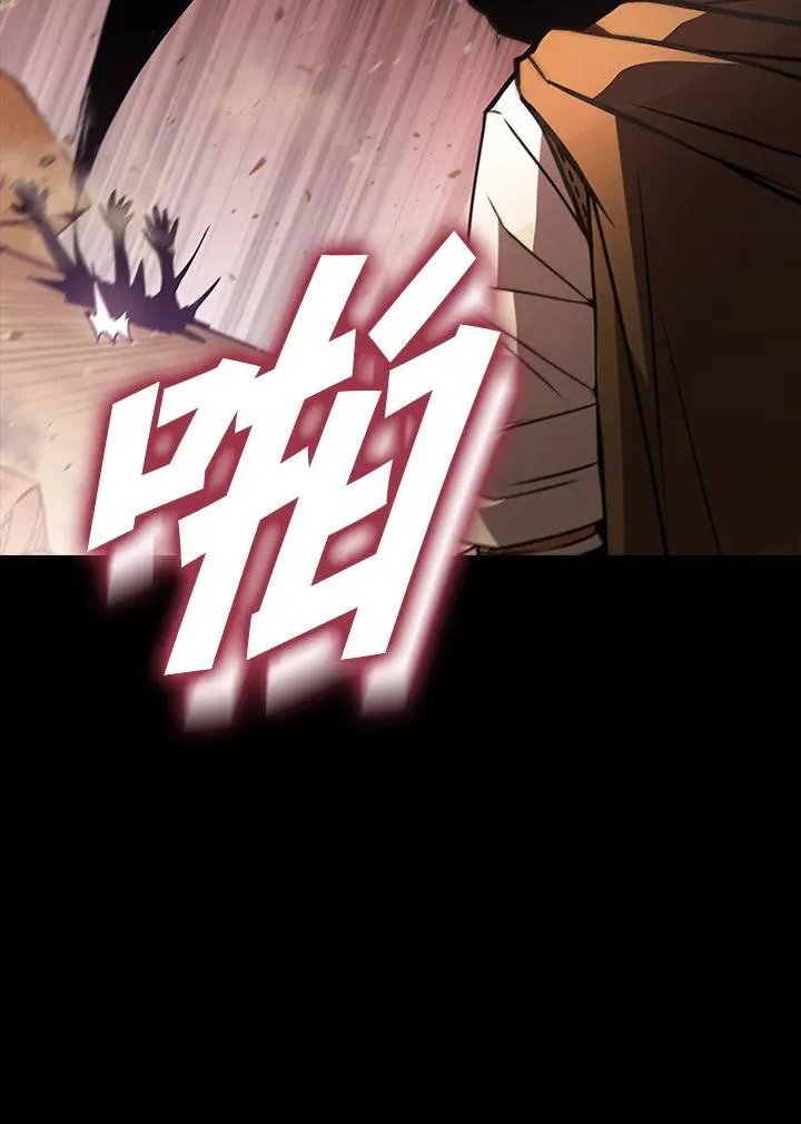 第95话31