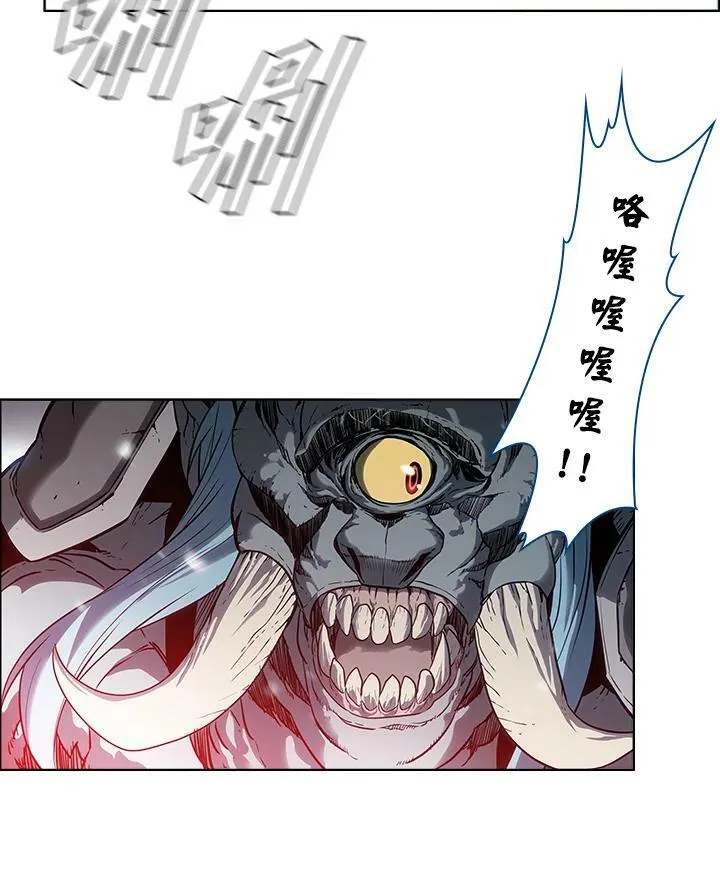 第25话67