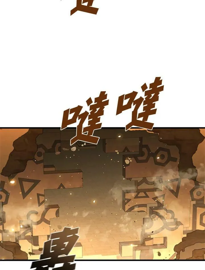 第76话65
