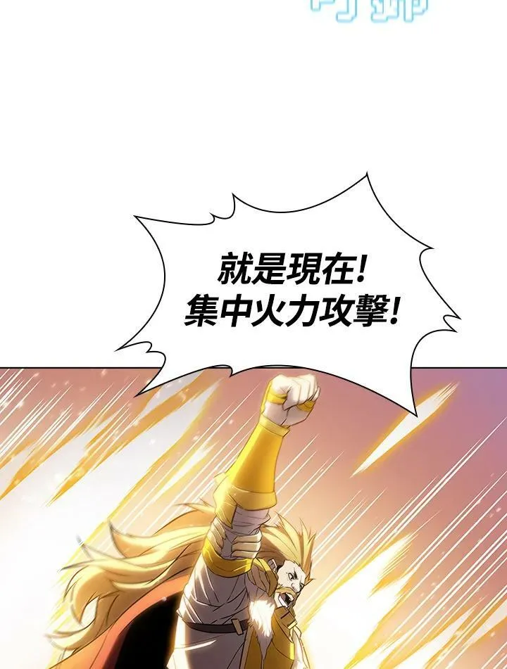 第10话86