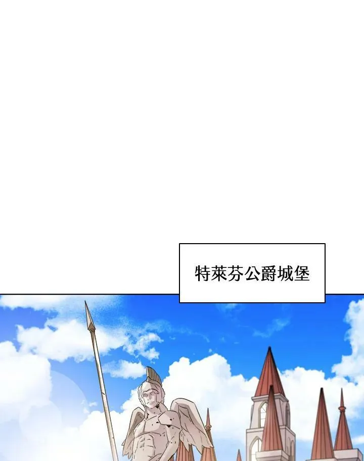 第17话81