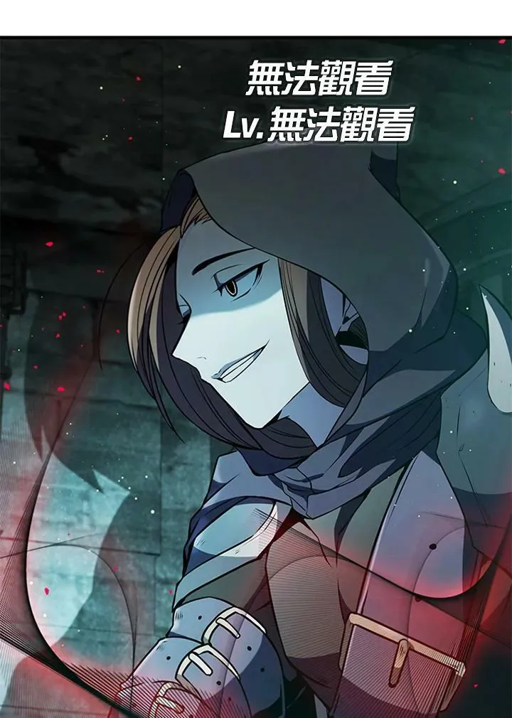 第73话75