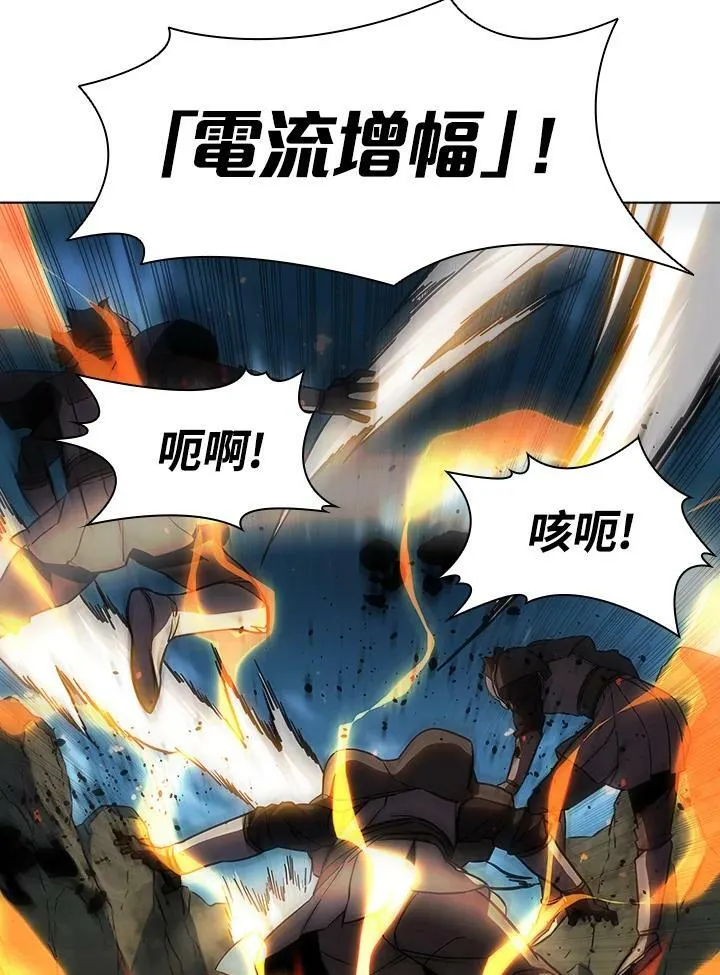 第38话63