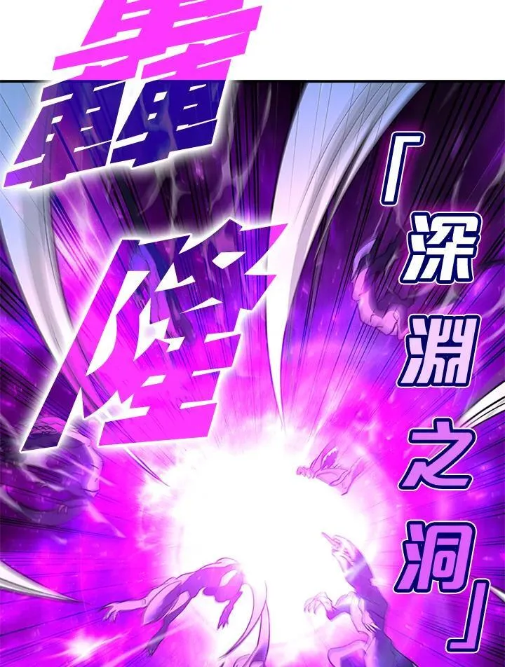 第125话9
