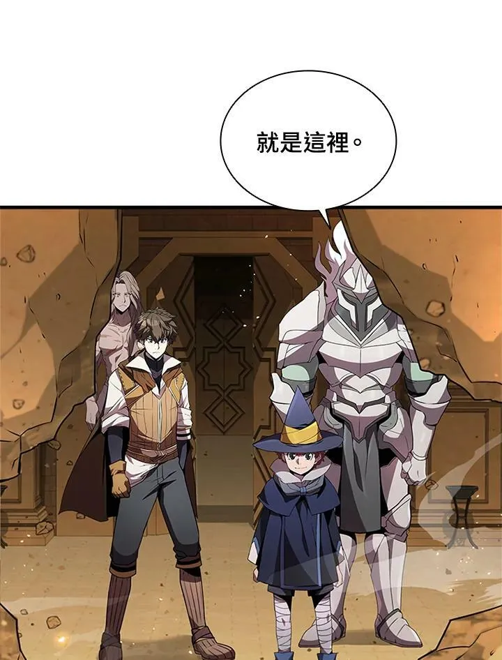 第76话61