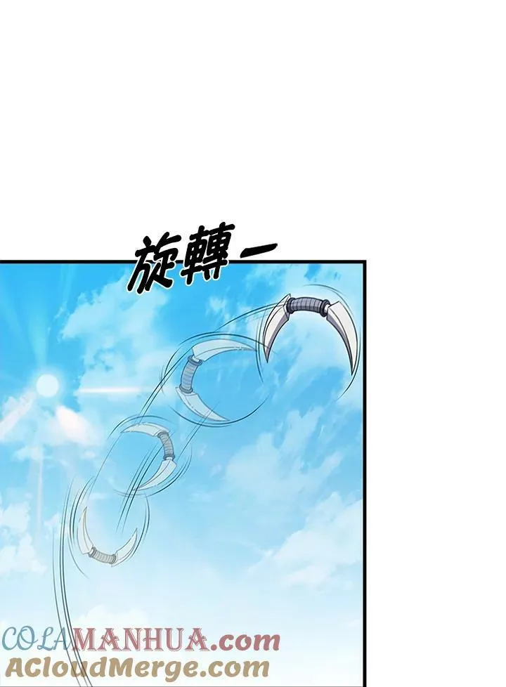 第78话88