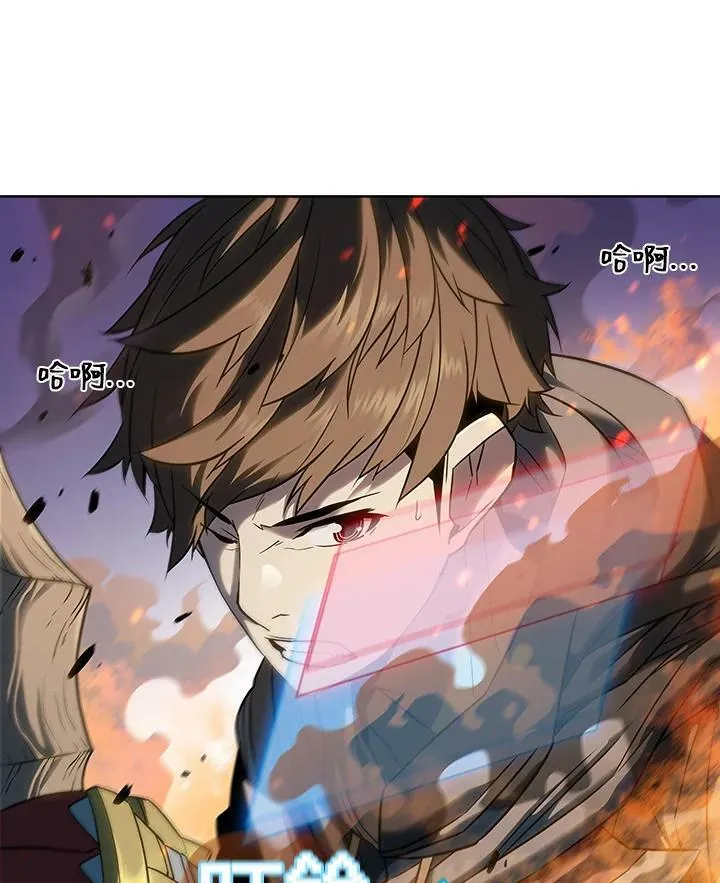 第22话5