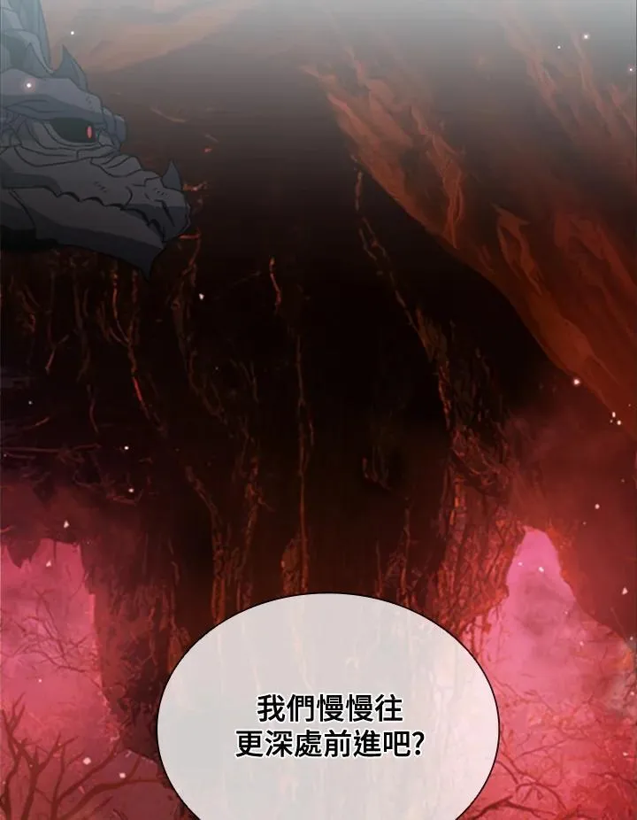 第115话43