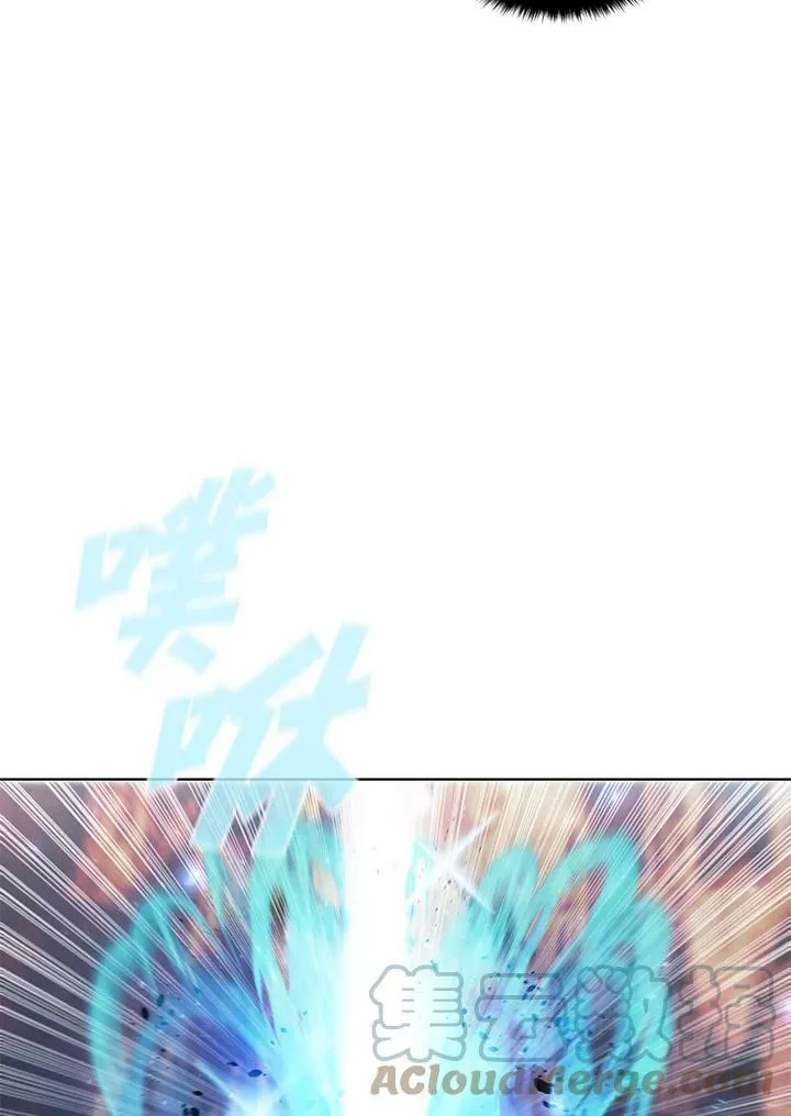 第48话76