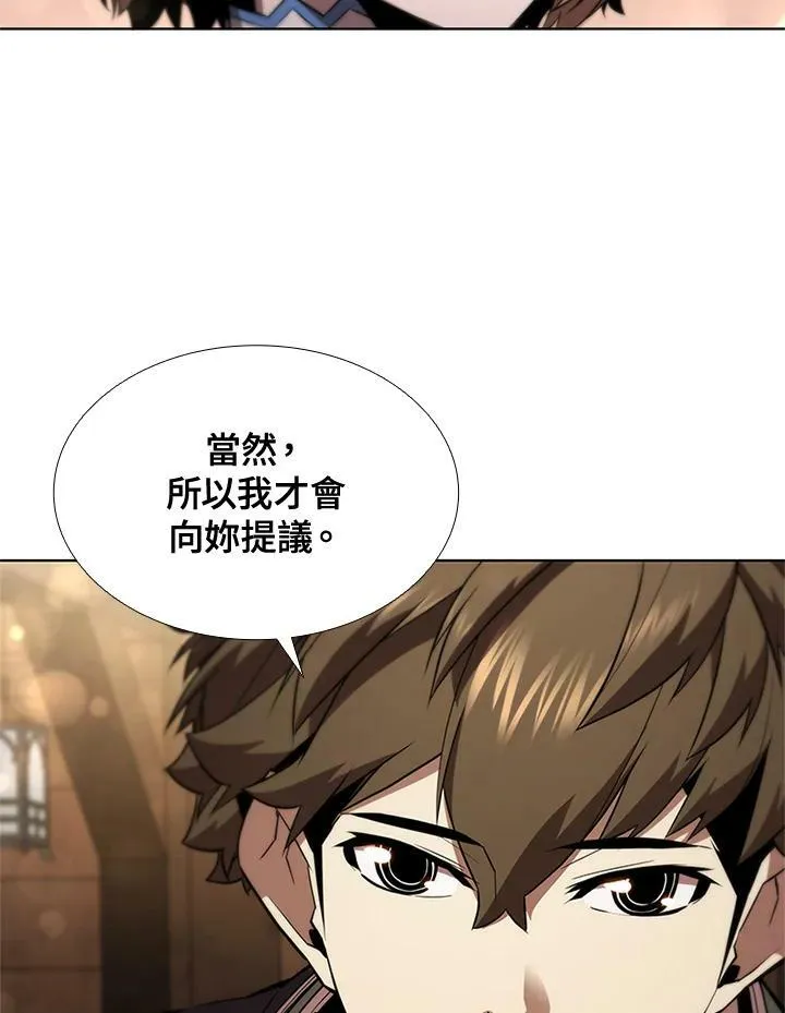 第61话38