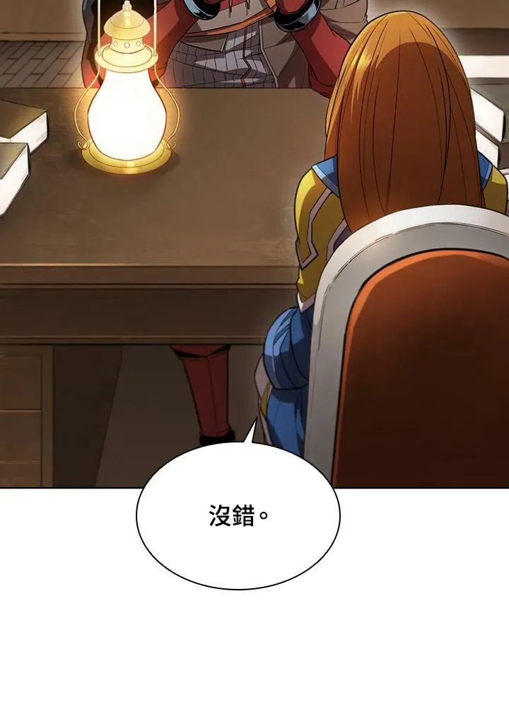 第45话34