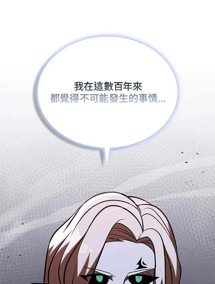 第128话45
