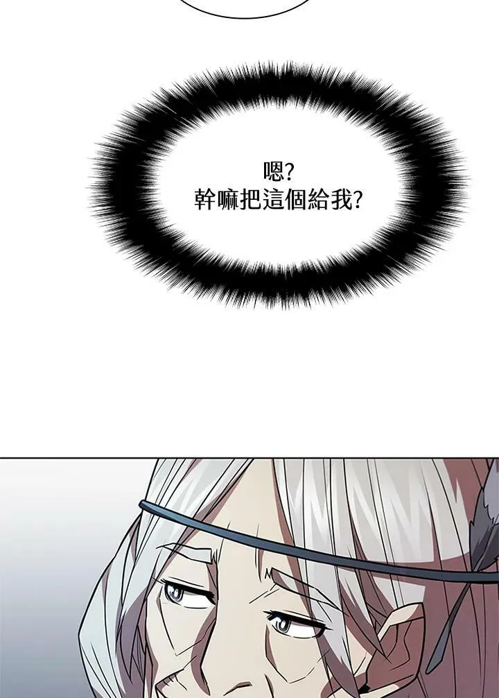 第69话101