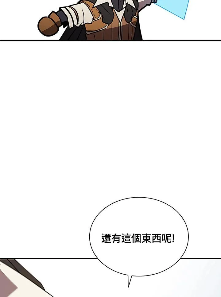 第112话107
