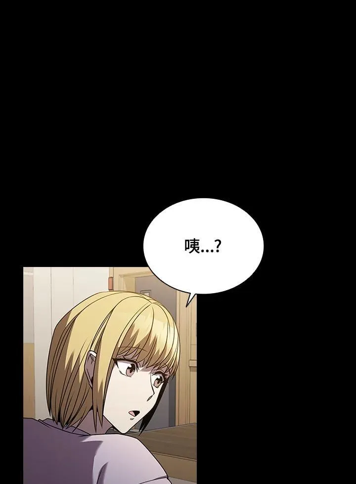 第98话30