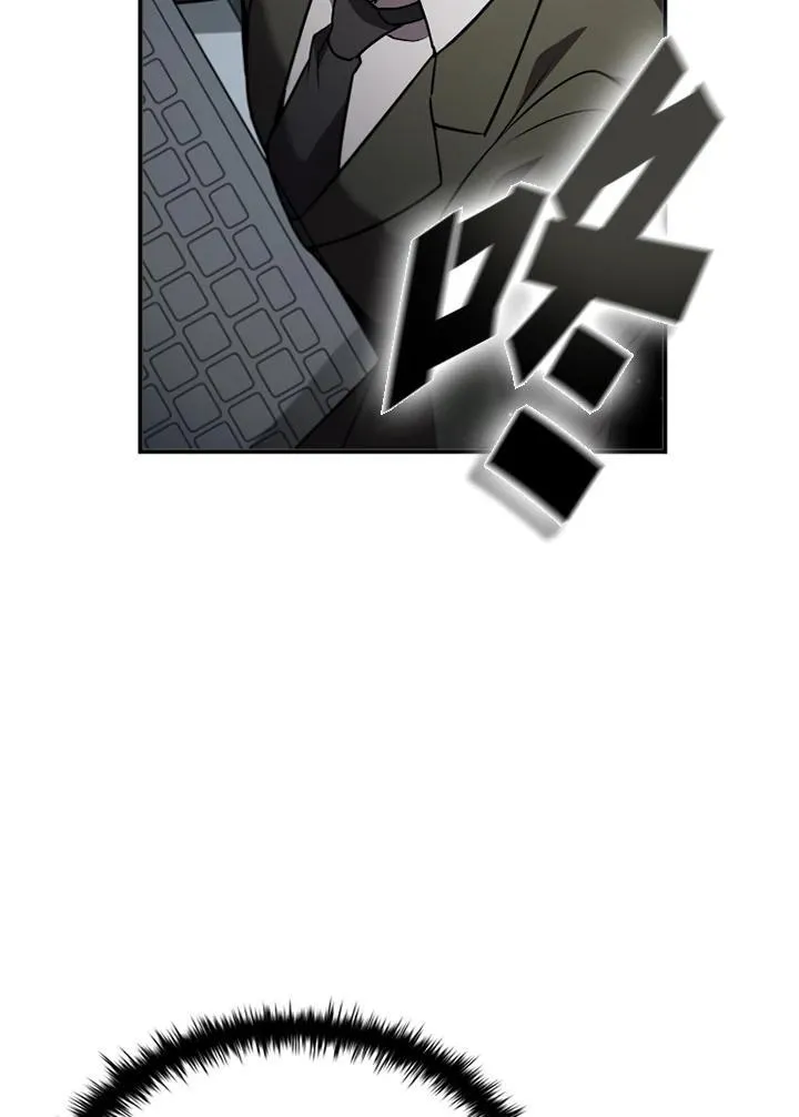 第114话82