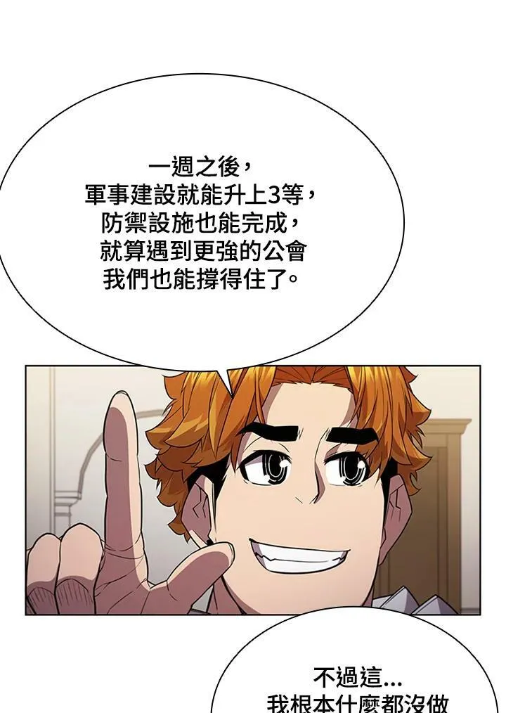 第65话47