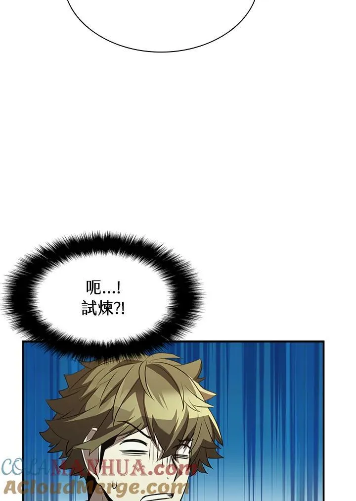 第91话60