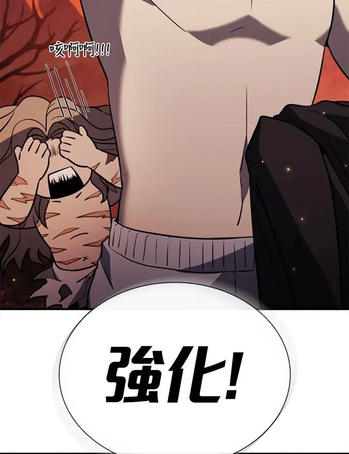 第117话166