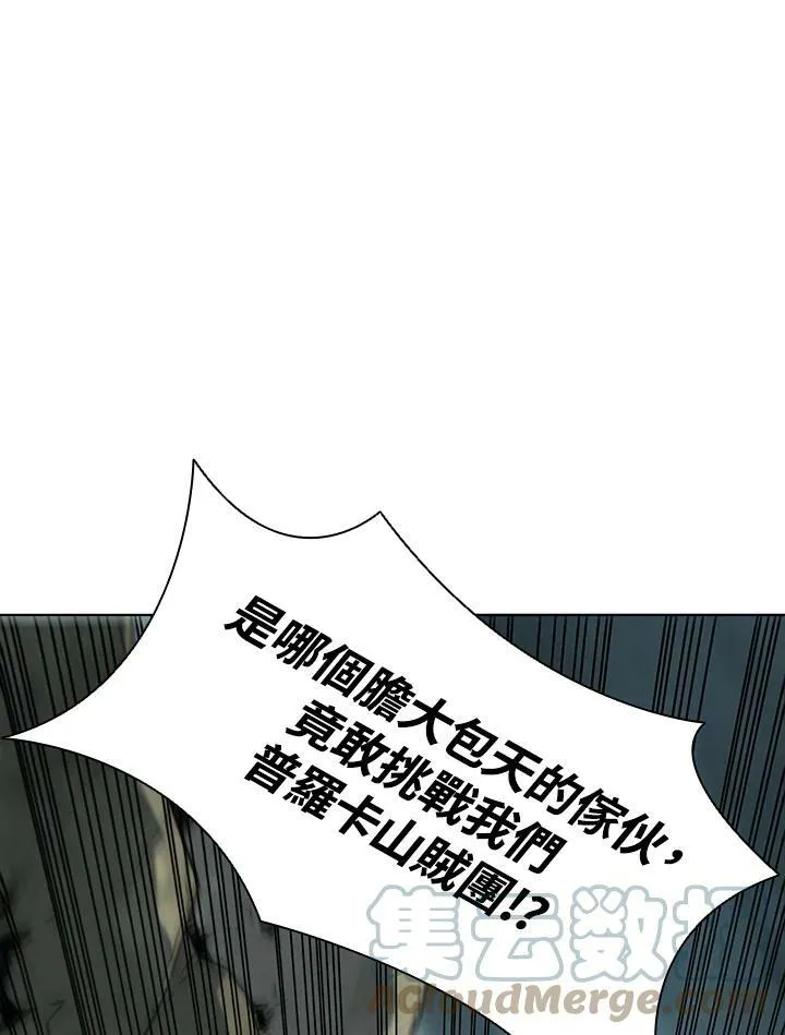 第36话48