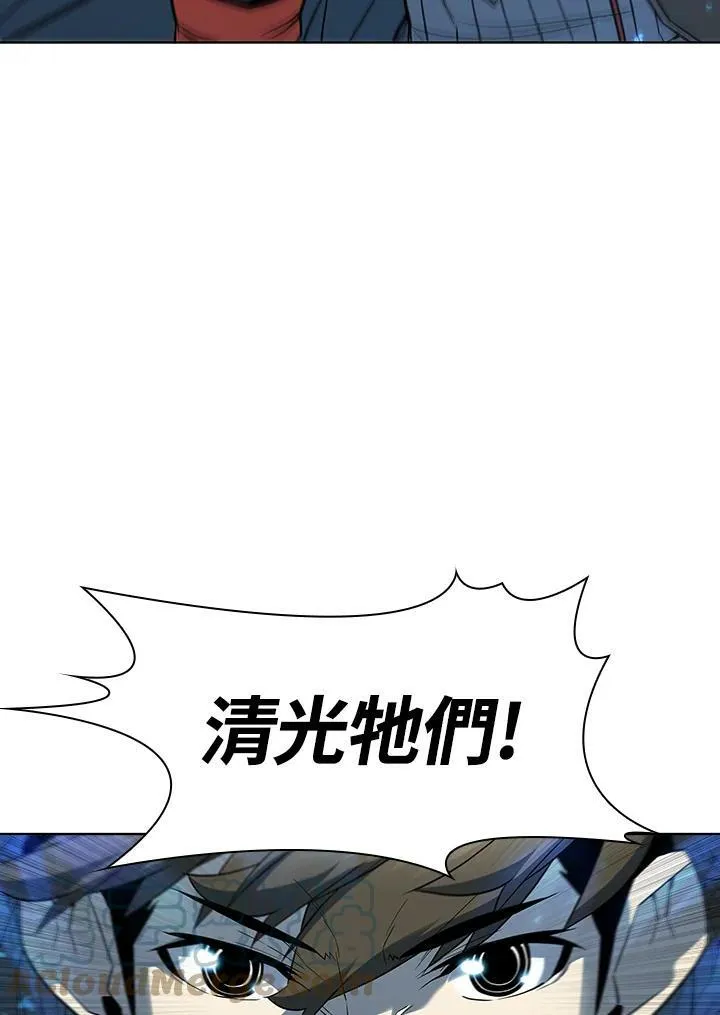 第44话92