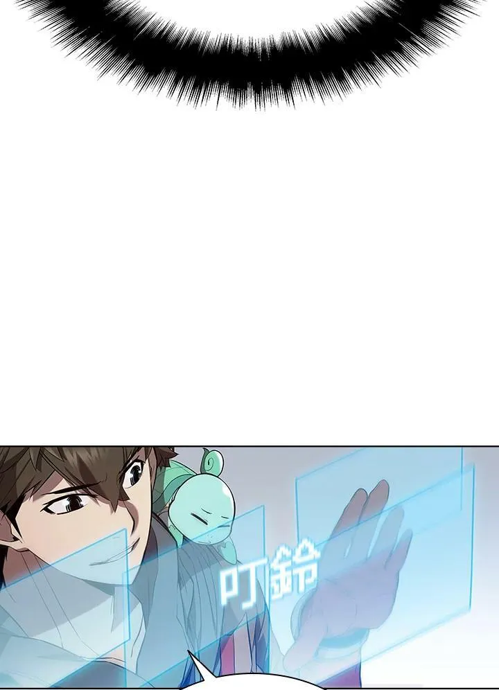 第48话47