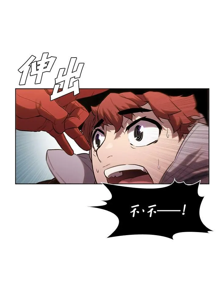 第32话46