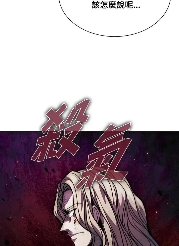 第99话62