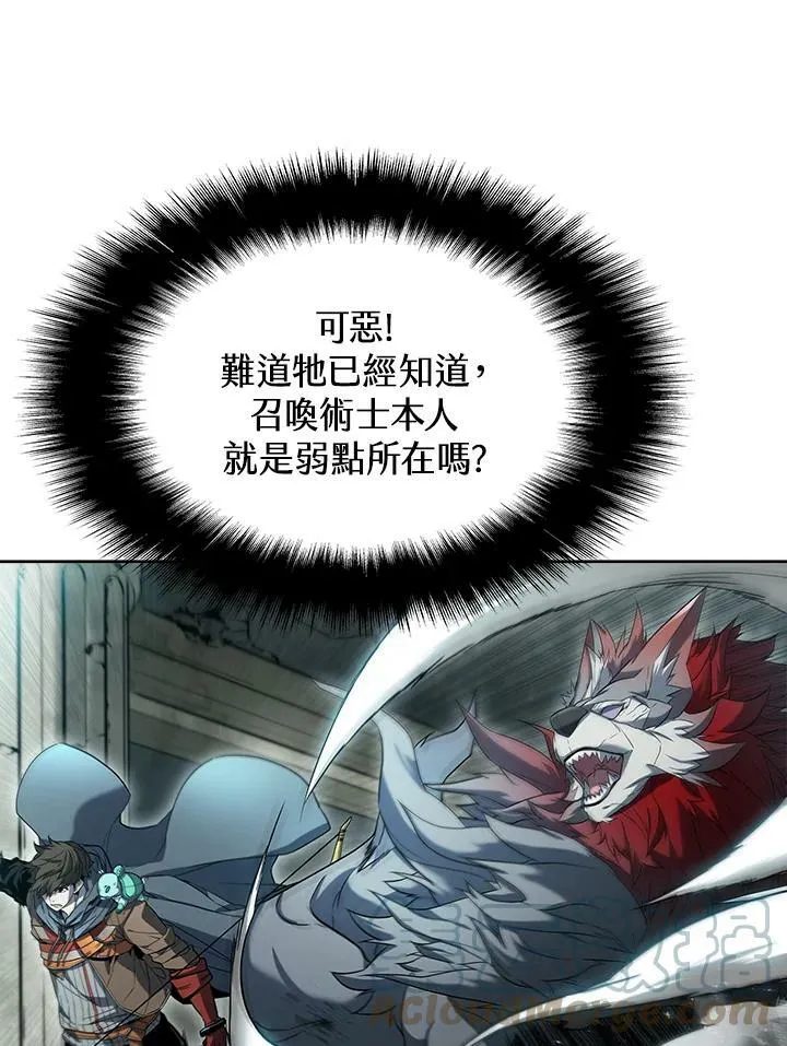 第46话32