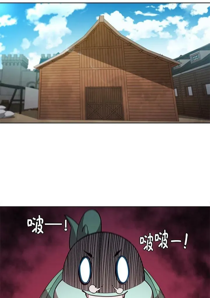 第64话50