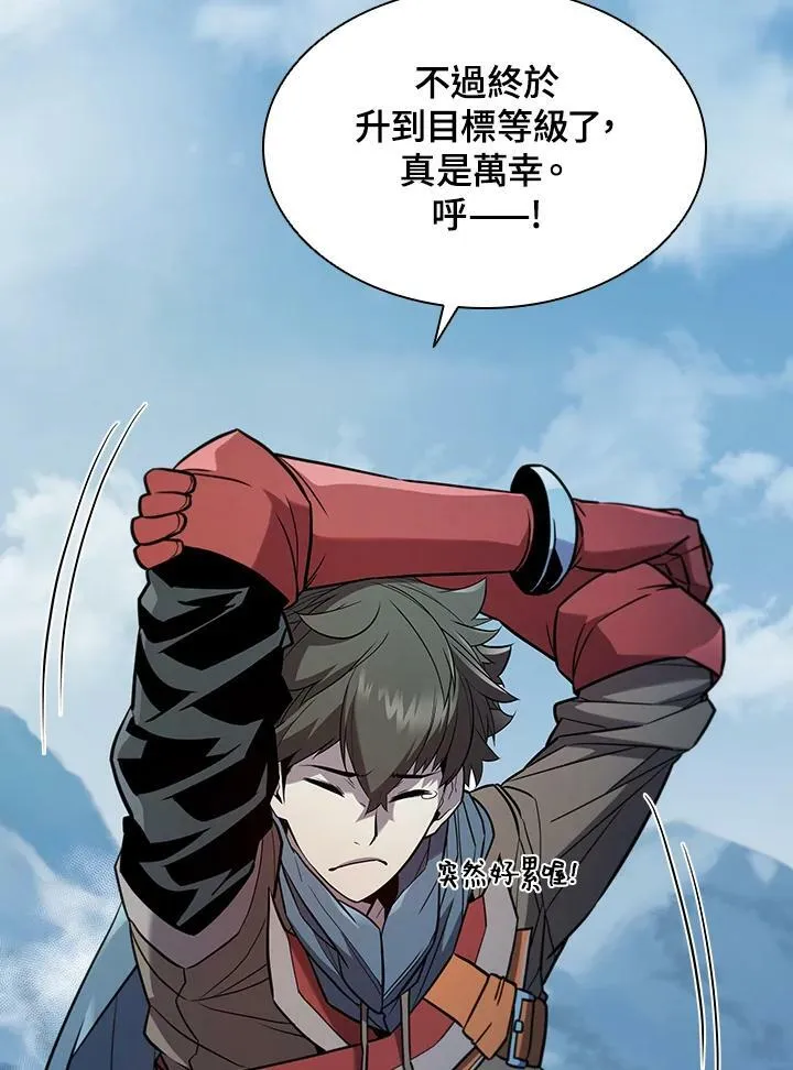 第43话38