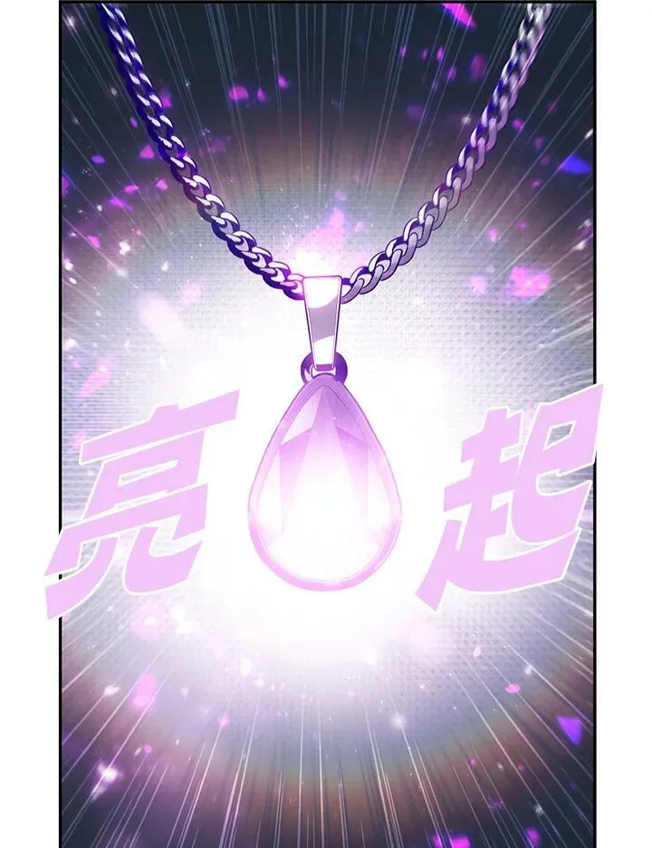 第5话63