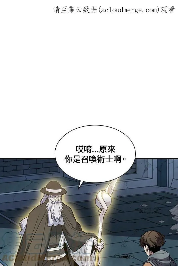 第21话0
