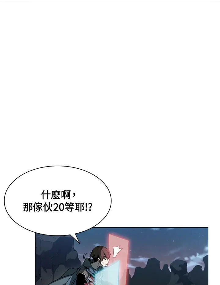 第2话66