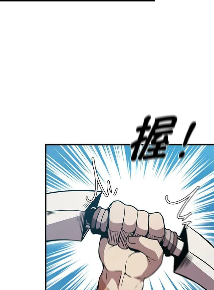 第78话89