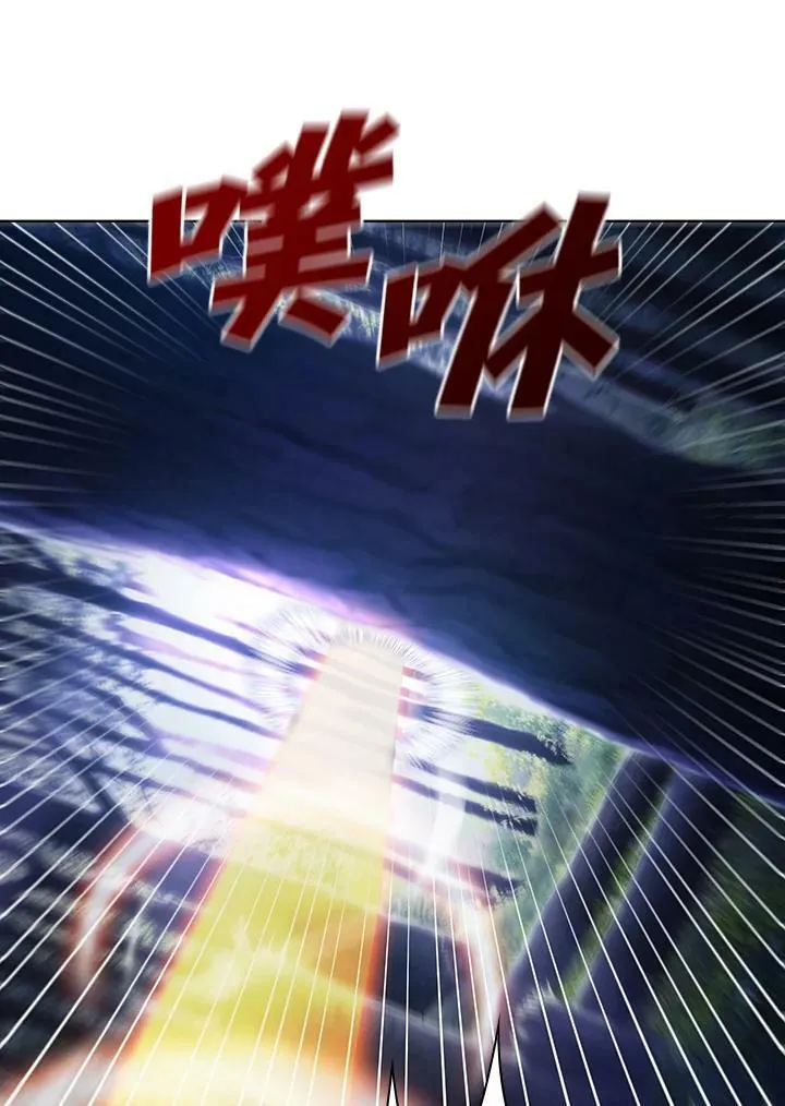 第38话29