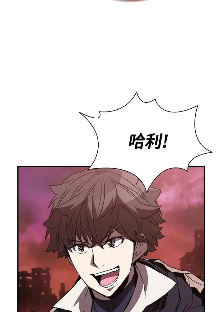 第116话50