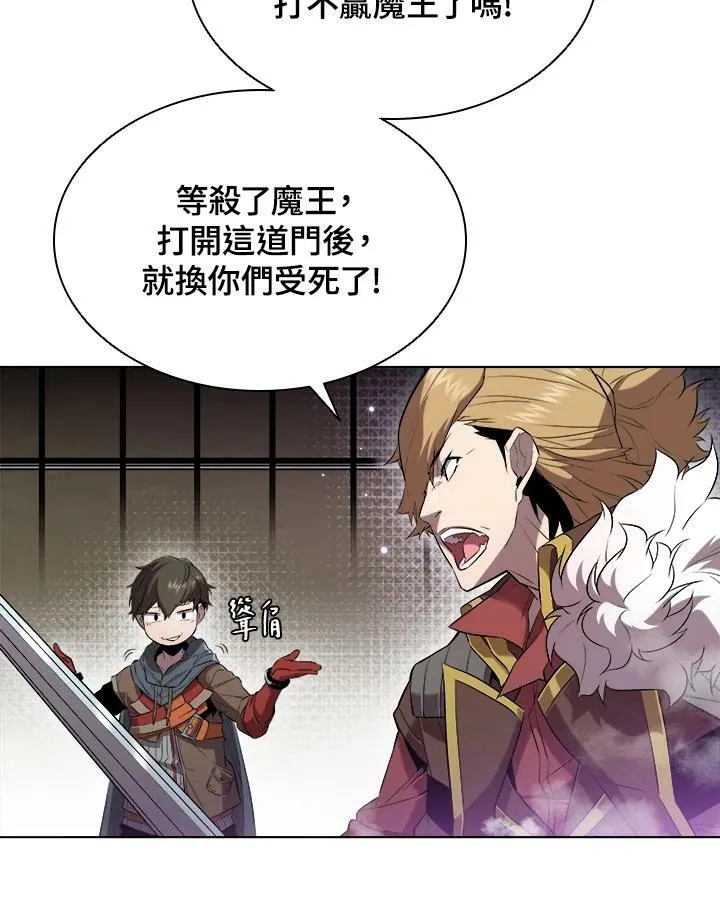 第13话10